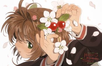 1girl brown_hair bud cardcaptor_sakura cherry_blossoms commentary_request dated falling_petals flower green_eyes happy_birthday highres kinomoto_sakura leaf open_mouth petals pink_flower sailor_collar school_uniform short_hair simple_background smile solo starrstrange tomoeda_elementary_school_uniform white_background white_flower white_sailor_collar