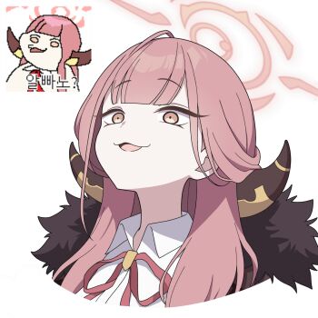 1girl :3 absurdres aru_(blue_archive) blue_archive brown_coat brown_horns coat collared_shirt commentary cropped_torso demon_horns double-parted_bangs empty_eyes fur-trimmed_coat fur_trim halo highres horns korean_commentary korean_text long_hair looking_at_viewer neck_ribbon open_mouth red_halo red_ribbon reference_inset ribbon shirt simple_background smug solo vector_(dmlddmld00) white_background white_shirt yellow_eyes