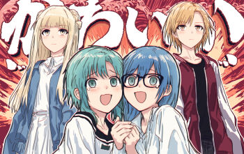 4girls :d aqua_eyes aqua_hair asahi_rokka bang_dream! bang_dream!_girls_band_party! black-framed_eyewear black_shirt blonde_hair blue_cardigan blue_hair braid bun_with_braided_base cardigan cheek-to-cheek closed_mouth collared_shirt commentary crossover d4dj double_bun dress explosion explosion_background fukushima_noa glasses hair_bun hanamaki_towa heads_together highres jacket light_frown long_hair long_sleeves multiple_girls open_cardigan open_clothes open_jacket open_mouth pleated_dress polo_dress raised_inner_eyebrows red_jacket sato_masuki shirt short_hair smile white_dress white_shirt yukitake_(bullfalk)