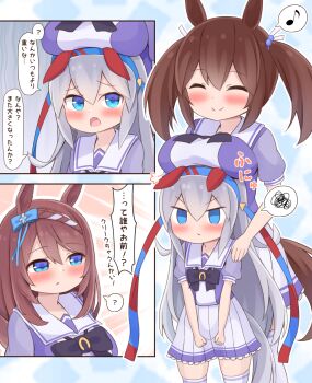 3girls ? alternate_breast_size_(smaller) animal_ears blue_eyes breast_rest breasts brown_hair closed_eyes commentary_request fang grey_tail hair_between_eyes hairband highres hishi_akebono_(umamusume) horse_ears horse_girl horse_tail large_breasts multicolored_hairband multiple_girls nepty_(silkey_vod) school_uniform super_creek_(umamusume) tail tamamo_cross_(umamusume) tracen_school_uniform tracen_training_uniform translation_request twintails two-tone_hairband umamusume