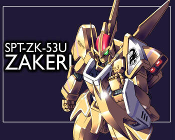 aoki_ryuusei_spt_layzner armor helmet machinery mecha no_humans robot weapon zakaal