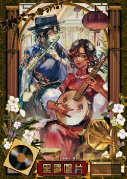 1boy 1girl alternate_costume black_skin brown_hair china_dress chinese_clothes chinese_text closed_eyes closed_mouth colored_skin commentary dark-skinned_female dark_skin dress english_commentary flower flute bad_tag from_side genshin_impact green_hair hair_up hat highres holding holding_flute holding_instrument indoors instrument looking_at_viewer multicolored_hair music orange_eyes parted_lips playing_instrument red_dress red_lips shade short_hair sitting standing streaked_hair upper_body xiao_(genshin_impact) xinyan_(genshin_impact) yoojucha