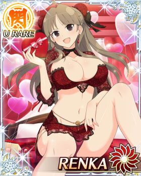 Rule 34 | 1girl, :d, ahoge, balloon, bikini, border, box, breasts, brown eyes, brown hair, bun cover, card (medium), character name, chocolate, cleavage, crop top, double bun, earrings, game cg, gift, gift box, groin, hair bun, happy valentine, head tilt, heart-shaped box, heart balloon, holding, holding box, holding gift, incoming gift, jewelry, knee up, large breasts, lightning ahoge, long hair, looking at viewer, navel, official art, on bed, open mouth, parted bangs, red bikini, red shrug, red skirt, renka (senran kagura), senran kagura, senran kagura new wave, shrug (clothing), sitting, skirt, smile, solo, spread legs, swimsuit, valentine