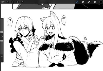 2girls animal_ears bare_shoulders brooch chinese_text commentary_request dress drill_hair fur-trimmed_dress fur_trim greyscale highres hyoutukiko imaizumi_kagerou japanese_clothes jewelry kimono long_hair monochrome multiple_girls speech_bubble touhou wakasagihime wide_sleeves wolf_ears wolf_girl