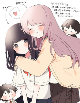 2boys 2girls arrow_(symbol) black_hair black_skirt blush cardigan chibi closed_eyes closed_mouth commentary_request creator_connection crossover fujino_sumi green_eyes heart highres kubo-san_wa_mob_wo_yurusanai kubo_nagisa momose_yuuichi multiple_boys multiple_girls neck_ribbon osananananajimi pleated_skirt purple_hair red_ribbon ribbon school_uniform serafuku shiraishi_junta shirt signature simple_background skirt smile spoken_heart translation_request v_arms white_background white_shirt yellow_cardigan yukimori_nene