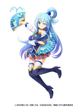 Rule 34 | 1girl, aqua (konosuba), black boots, blue skirt, boots, commentary request, copyright notice, detached sleeves, dual wielding, edamame senpai, folding fan, full body, hair rings, hand fan, holding, kono subarashii sekai ni shukufuku wo!, long hair, official art, one eye closed, pleated skirt, single hair ring, skirt, smile, solo, thighhighs, vivid army, white thighhighs