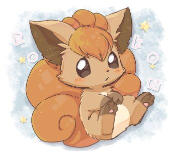 animal_focus blush brown_eyes commentary_request fox full_body gen_1_pokemon looking_at_viewer nintendo no_humans open_mouth pokemon pokemon_(creature) pokemon_focus solo star_(symbol) vulpix wanekko_(hanekoro)