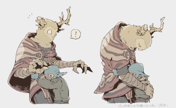 ! 2others alien androgynous beak blank_eyes blue_skin broken_horn cloak closed_eyes colored_skin commentary cowboy_shot cropped_legs crying english_commentary extra_eyes green_shirt hatchling_(outer_wilds) height_difference horns hug multiple_others multiple_views notice_lines okajamira other_focus outer_wilds outer_wilds:_echoes_of_the_eye pointy_ears red_cloak sequential shirt simple_background spoken_exclamation_mark surprise_hug surprised the_prisoner_(outer_wilds) white_background