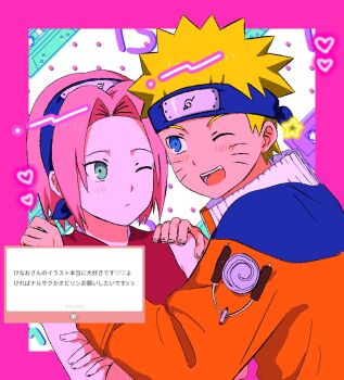 1boy 1girl ;d blonde_hair blue_eyes blush closed_mouth commentary dress facial_mark forehead_protector green_eyes hands_on_another&#039;s_shoulders haruno_sakura jacket kena0n konohagakure_symbol long_sleeves naruto_(classic) naruto_(series) one_eye_closed open_mouth orange_jacket pink_hair red_dress short_hair sleeveless sleeveless_dress smile spiked_hair upper_body uzumaki_naruto whisker_markings