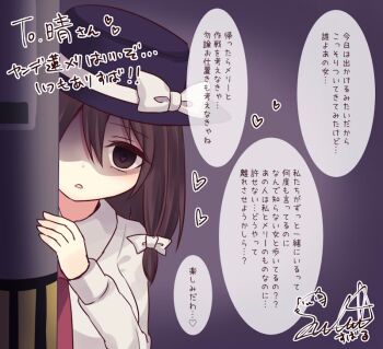 1girl black_hat bow breasts brown_hair collar commentary fedora hair_between_eyes hair_ribbon hat hat_bow heart heart_in_eye long_sleeves necktie one_eye_covered open_mouth purple_background ribbon shaded_face shirt short_hair simple_background solo stalking standing subaru_(subachoco) symbol_in_eye touhou usami_renko white_collar white_ribbon white_shirt yandere