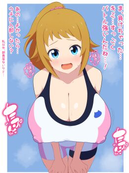 1girl absurdres blue_eyes breasts cleavage gundam gundam_build_fighters gundam_build_fighters_try hands_on_own_legs hands_on_own_thighs highres hoshino_fumina huge_breasts leaning_forward ponytail sakuni_yuki smile solo sports_bra