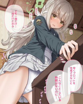 1girl blue_archive blush bow bowtie braid cameltoe crotch_rub crotch_seam diagonal-striped_bow diagonal-striped_bowtie diagonal-striped_clothes female_masturbation flower_halo from_below green_bow green_bowtie green_halo grey_hair grey_skirt hair_bow hair_ribbon halo hazel_eyes long_hair masturbation miyo_(blue_archive) panties ribbon ribbon_braid skirt solo striped_bow striped_bowtie striped_clothes sweat table table_humping tamainoniwa translation_request underwear white_bow white_panties wild_hunt_academy_of_arts_logo