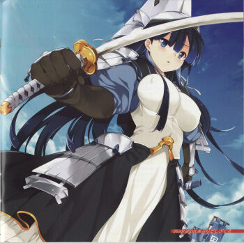 1girl absurdres aburidashi_zakuro alice_soft blue_eyes blue_hair blush breasts covered_erect_nipples female_focus highres japanese_clothes katana long_hair matching_hair/eyes parted_lips rance_(series) sengoku_rance solo sword uesugi_kenshin_(rance) weapon