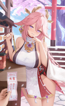 1girl 1other absurdres arayuki_(sakurafubuki) bare_shoulders blue_sky blush bottomless breasts commentary_request day droopy_ears ema fingernails genshin_impact groin hair_between_eyes hand_up head_tilt highres holding holding_omikuji holding_paper large_breasts long_hair looking_at_viewer nail_polish nontraditional_miko omikuji outdoors paid_reward_available paper parted_lips pink_hair pink_nails pov pov_hands sideboob sky smile solo_focus thighs torii very_long_hair yae_miko
