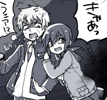 Rule 34 | 1boy, 1girl, adapted costume, holding another's arm, black hair, black pants, black shirt, cardigan, collared shirt, constricted pupils, corpse party, dress shirt, flashlight, gakuran, grey background, itukik, japanese text, kishinuma yoshiki, lowres, medium hair, monochrome, open mouth, pants, scared, school uniform, screaming, shadow, shinozaki ayumi, shirt, short hair, surprised, sweat, tears, translation request, twintails, undershirt, white hair, white shirt