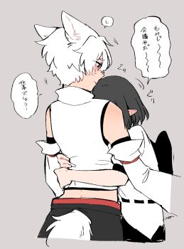 2girls animal_ears black_hair black_skirt black_wings blush brown_background closed_mouth commentary_request detached_sleeves ear_blush highres hug inubashiri_momiji min.k multiple_girls pointy_ears puffy_short_sleeves puffy_sleeves red_eyes shameimaru_aya shirt short_sleeves signature simple_background skirt speech_bubble sweatdrop tail touhou translation_request white_hair white_shirt wings wolf_ears wolf_girl wolf_tail yuri