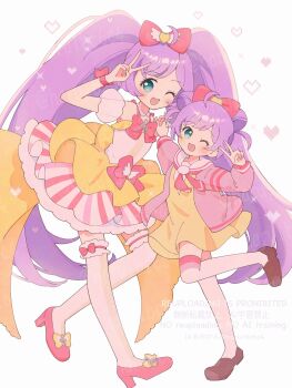 :d ahoge bare_shoulders blush bow brown_shoes cardigan collar copyright_notice detached_collar dress dress_bow dual_persona english_text frilled_thigh_strap green_eyes hands_up haru_(haru1bc6c4) heart high_heels highres legs_apart loafers long_hair long_sleeves manaka_laala manaka_laala_(normal) medium_dress multicolored_dress neckerchief one_eye_closed open_cardigan open_clothes open_mouth paprika_private_academy_school_uniform pink_bow pink_cardigan pink_dress pink_neckerchief pink_shoes pretty_series pripara sailor_collar school_uniform see-through_clothes see-through_sleeves shoes short_dress short_hair simple_background sleeveless sleeveless_dress smile standing standing_on_one_leg straight_hair thigh_strap thighhighs treble_clef twintails twitter_username very_long_hair watermark white_background white_collar white_dress white_sailor_collar white_sleeves white_thighhighs wrist_bow yellow_dress zettai_ryouiki