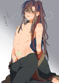 1boy ahoge amana_raika androgynous bishounen bite_mark black_hanfu black_pants blush breath brown_hair chinese_clothes clothes_down clothes_pull gradient_background grey_background grey_eyes groin hair_ribbon hanfu hickey implied_yaoi kneeling long_hair looking_at_viewer male_focus modao_zushi navel nipples open_clothes open_robe pants pants_pull parted_lips pectorals ponytail pubic_tattoo red_ribbon ribbon robe sidelocks simple_background smile solo sweat tattoo topless_male trap undressing very_long_hair wei_wuxian