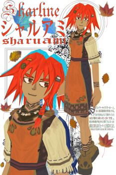 1girl 3d absurdres ashleyy69 boots braid brown_boots brown_eyes character_name closed_mouth commentary english_commentary evergrace hair_between_eyes hair_ornament highres leaf looking_at_viewer looking_to_the_side low_poly maple_leaf medium_hair mixed-language_text multiple_views red_hair self-upload sharline_(evergrace) short_sleeves single_braid