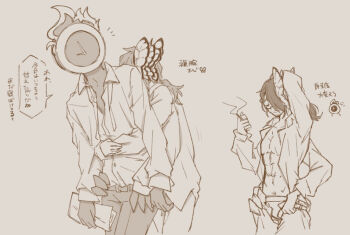 Rule 34 | 1boy, 1other, abs, absurdres, alternate costume, arm up, arms around another's waist, arms around waist, belt, belt buckle, bottomless, buckle, bug, butterfly, butterfly on face, butterfly on hand, chibi, chibi inset, cigarette, clock, closed eyes, clothes pull, collarbone, collared shirt, cowboy shot, dante (limbus company), dress shirt, dressing, e.g.o (project moon), extra arms, fire, glasses, gloves, gregor (project moon), grey background, greyscale, groin, hair over one eye, hand on another's hip, height difference, highres, holding, holding cigarette, holding paper, hug, hug from behind, insect, lily26983455, limbus company, long hair, long sleeves, male focus, monochrome, multiple arms, muscular, navel, necktie, no pants, notice lines, object head, open clothes, open shirt, pants, pants pull, paper, partially unbuttoned, pectoral cleavage, pectorals, photoshop (medium), ponytail, project moon, pulling own clothes, sepia, shirt, simple background, sleeves past wrists, smoke, smoking, solemn lament (e.g.o), speech bubble, standing, toned, toned male, unbuttoned, unbuttoned pants, unbuttoned shirt, underwear, undone necktie, unzipped, unzipped pants, yaoi