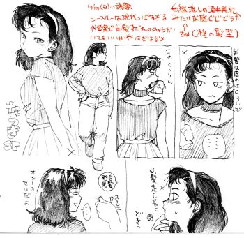... 1girl blush choker earrings greyscale guide hairband highres how_to jewelry messy_hair monochrome multiple_views noobboy_02 original profile skirt smile spoken_ellipsis
