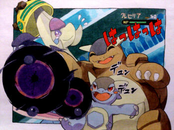 american_dog_wo border character_name claws closed_eyes closed_mouth commentary_request cresselia energy_ball fangs flying_sweatdrops gen_1_pokemon gen_4_pokemon health_bar helmet kangaskhan legendary_pokemon mega_kangaskhan mega_pokemon mother_and_child nintendo nostrils open_mouth parental_bond_(pokemon) partially_translated pokemon pokemon_(creature) pokemon_ability pokemon_focus pokemon_move red_eyes rocky_helmet_(pokemon) shadow_ball_(pokemon) smile sound_effects tearing_up traditional_media translation_request white_border yellow_helmet