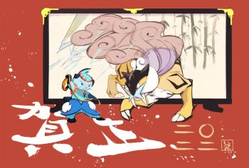 Rule 34 | animal focus, animal hands, blue fur, claws, closed mouth, dewott, fangs, full body, gen 2 pokemon, gen 5 pokemon, hairband, holding lasso, isutai, lasso, legendary pokemon, looking at another, nintendo, no humans, painting (object), pokemon, pokemon (creature), pokemon focus, purple fur, raikou, red background, red eyes, red hairband, seashell, shell, simple background, standing, tusks, whiskers, yellow fur