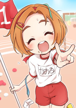 Rule 34 | 1girl, ^ ^, absurdres, blue sky, blurry, blurry background, blush, brown hair, closed eyes, facing viewer, flag, flat chest, food, food on face, gym shirt, gym shorts, hair ornament, hairclip, highres, holding, holding flag, idolmaster, idolmaster cinderella girls, idolmaster cinderella girls starlight stage, maka073, messy hair, open mouth, outdoors, reaching, reaching towards viewer, red shorts, red trim, ryuzaki kaoru, shirt, shoes, short hair, short sleeves, shorts, sky, smile, solo, sports festival, sweat, teeth, thick eyebrows, upper teeth only, v, white shirt