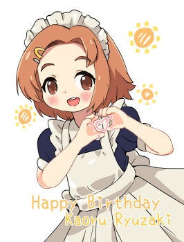 Rule 34 | 1girl, :d, absurdres, apron, blue dress, blush, brown eyes, brown hair, character name, commentary request, dress, forehead, frilled apron, frills, hands up, happy birthday, heart, heart hands, highres, idolmaster, idolmaster cinderella girls, lemon pan, looking at viewer, maid, maid apron, maid headdress, open mouth, puffy short sleeves, puffy sleeves, ryuzaki kaoru, short sleeves, simple background, smile, solo, thick eyebrows, white apron, white background