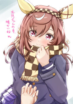 1girl 1other absurdres animal_ears blue_coat blush brown_hair buena_vista_(umamusume) buttons checkered_clothes checkered_hairband checkered_scarf closed_mouth coat commentary_request double-breasted ear_covers hair_between_eyes hairband highres holding_hands horse_ears horse_girl long_hair looking_at_viewer purple_eyes purple_serafuku purple_skirt scarf school_uniform serafuku skirt smile sugi_(user_nash8444) tracen_school_uniform tracen_winter_coat umamusume winter_clothes winter_coat winter_uniform yellow_scarf