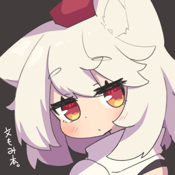 1girl animal_ear_fluff animal_ears black_background blush closed_mouth commentary_request grey_hair hat inubashiri_momiji looking_at_viewer mini_hat red_eyes red_hat saisoku_no_yukkuri shirt simple_background sleeveless sleeveless_shirt solo tokin_hat touhou translation_request upper_body white_shirt wolf_ears