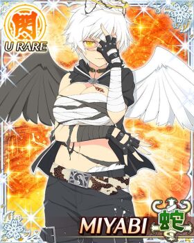 1girl arm_under_breasts asymmetrical_wings bandaged_arm bandages black_hoodie black_pants black_wings border breasts budget_sarashi card_(medium) character_name chuunibyou fingerless_gloves game_cg gloves hand_over_face hood hoodie large_breasts looking_at_viewer mismatched_wings miyabi_(senran_kagura) navel official_art open_clothes open_hoodie pants parted_lips peeking_through_fingers sarashi senran_kagura senran_kagura_new_wave short_hair slit_pupils solo third-party_source torn_clothes white_hair white_wings wings yellow_eyes