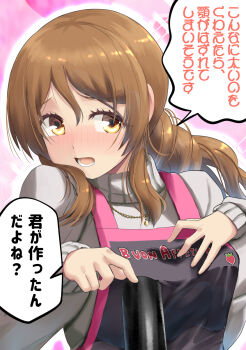 1girl apron black_apron brown_eyes brown_hair clothes_writing commentary_request grey_sweater highres kantai_collection littorio_(kancolle) littorio_(setsubun)_(kancolle) long_hair nekotarou_(nktr299) sideways_glance solo sweater translation_request turtleneck turtleneck_sweater