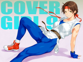 1girl arm_support armpits bare_arms belt blue_gloves breasts brown_belt brown_hair commentary_request dougi english_text fingerless_gloves foot_out_of_frame gloves grey_background headband karate_gi looking_at_viewer martial_arts_belt medium_breasts open_mouth paid_reward_available parted_bangs pussy qkat_(arikawa-dou) reclining red_headband red_shoes ryuuko_no_ken shoes short_hair simple_background skin_tight smile sneakers socks solo spandex the_king_of_fighters white_socks wristband yellow_eyes yuri_sakazaki