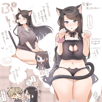 1boy 1girl animal_ears asuma_mitsuya_(yunamaro) black_bra black_hair black_panties blonde_hair blue_eyes bra breasts cat_cutout cat_ears cat_lingerie cat_tail cleavage clothing_cutout collarbone collared_shirt heart highres large_breasts long_hair midriff naked_shirt navel open_mouth original panties pink_scrunchie scrunchie shirt side-tie_panties speech_bubble tail tickling translation_request underwear wrist_scrunchie yaotome_tsuyako_(yunamaro) yellow_eyes yunamaro