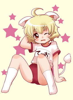 00s 1boy ahoge animal_ears blonde_hair blush buruma fang full_body fushigiboshi_no_futago_hime lion_ears lion_tail male_focus mzk one_eye_closed open_mouth red_eyes short_hair simple_background socks solo sweatdrop tail tio_(futagohime) trap white_socks