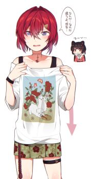 2girls :3 ange_katrina ange_katrina_(2nd_costume) animal_ears animal_hair_ornament animal_print arrow_(symbol) blue_eyes blush bracelet brown_hair chibi choker closed_mouth collarbone commentary_request cosplay costume_switch cowboy_shot crossed_bangs dog_ears embarrassed floral_print floral_print_shirt floral_print_skirt green_skirt hair_between_eyes hair_intakes hair_ornament hands_up heterochromia inui_toko inui_toko_(summer_casual) jacket jewelry lace lace_choker long_bangs long_hair looking_at_viewer low_twintails miniskirt mitsumine_(ookami_no_oyashiro) multicolored_eyes multiple_girls nijisanji off-shoulder_shirt off_shoulder open_mouth pendant_choker pleated_skirt print_shirt print_skirt purple_eyes red_eyes red_hair red_jacket shirt shirt_hold short_hair short_sleeves simple_background skirt smile speech_bubble straight-on sweatdrop thigh_strap translation_request triangle_hair_ornament twintails two-tone_eyes virtual_youtuber white_background white_shirt yellow_eyes