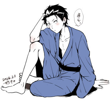 1boy barefoot black_hair blush collarbone commentary_request dated elbow_on_knee feet full_body hand_on_own_head japanese_clothes kimono knees_up male_focus natsuki_subaru pectoral_cleavage pectorals re:zero_kara_hajimeru_isekai_seikatsu romuromu315 short_hair sitting solo speech_bubble white_background yukata