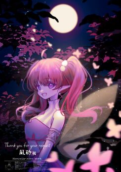 1girl absurdres brown_hair bug butterfly commentary_request commission dress fairy_wings full_moon heart heart-shaped_pupils highres indie_virtual_youtuber insect leaf long_hair looking_at_viewer melty_(corolla) moon nagisa_(vtuber) open_mouth pink_butterfly pointy_ears purple_eyes side_ponytail sky sleeveless sleeveless_dress smile solo symbol-shaped_pupils virtual_youtuber wings