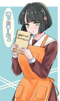 Rule 34 | 1girl, apron, black hair, blue background, blunt bangs, blunt ends, bob cut, brown dress, commentary request, dress, flower, flower knot, gamers (store), green eyes, hair flower, hair ornament, hasu no sora school uniform, highres, holding, holding notebook, kanazawaben, kuracchi (dekaonet), link! like! love live!, long sleeves, looking at viewer, love live!, momose ginko, notebook, orange apron, pocket, raised inner eyebrows, sailor collar, sailor dress, school uniform, short hair, solo, speech bubble, translation request, virtual youtuber, white flower, white sailor collar, winter uniform