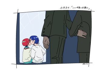 1girl 3boys amate_yuzuriha aqua_eyes aqua_shirt aqua_skirt blue_hair challia_bull char_aznable closed_eyes collared_shirt colored_inner_hair couple gundam gundam_gquuuuuux hetero highres jacket kiss long_sleeves military_jacket military_uniform multicolored_hair multiple_boys pants purple_hair red_hair school_uniform shirouzu_(gundam) shirt short_hair shuji_ito skirt sweater two-tone_hair white_shirt youri_you_ri