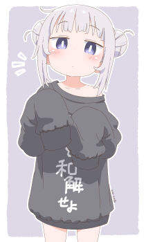 1girl black_sweater blush border braid braided_bun closed_mouth cowboy_shot dated dot_mouth double_bun hair_bun highres loose_hair_strand off_shoulder original outline outside_border purple_background purple_eyes samansa_ex standing sweater tabasa_(samansa_ex) text_print very_long_sleeves white_border white_hair white_outline