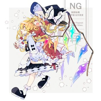 2girls absurdres alternate_costume apron black_bow black_shoes black_vest blonde_hair blue_bow blush borrowed_clothes bow braid carrying closed_eyes commentary_request crystal crystal_wings dress fang flandre_scarlet hair_bow hat hat_bow highres kirisame_marisa long_hair long_sleeves mary_janes mob_cap multicolored_wings multiple_girls nikorashi-ka one_side_up open_mouth piggyback red_dress red_eyes red_vest shoes side_braid single_braid skin_fang skirt skirt_set smile socks star_(symbol) touhou vest waist_apron watermark white_apron white_bow white_hat white_socks wings witch_hat yellow_eyes