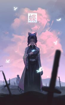 1boy 1girl absurdres back-to-back belt belt_buckle black_hair buckle bug butterfly butterfly_hair_ornament butterfly_on_hand buttons cloud hair_ornament haori highres insect japanese_clothes katana kimetsu_no_yaiba kochou_shinobu long_hair mazumaro multicolored_hair purple_eyes standing sword tomioka_giyuu weapon