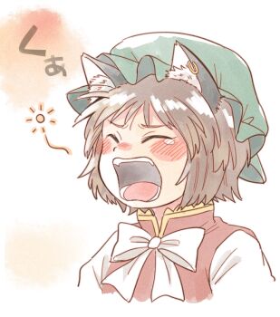Rule 34 | 1girl, animal ear fluff, animal ears, blush, brown hair, cat ears, cat girl, chen, commentary request, hat, hijiki (hijiri st), open mouth, red vest, shirt, short hair, solo, tearing up, teeth, touhou, upper body, vest, white shirt, yawning