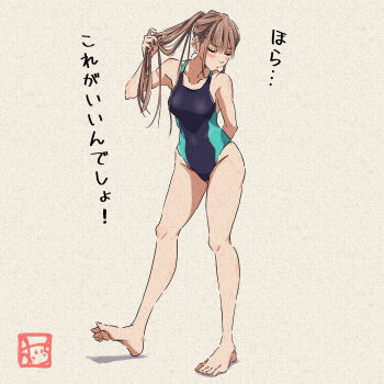 1girl absurdres artist_logo barefoot black_one-piece_swimsuit brown_eyes closed_eyes commentary_request competition_swimsuit full_body grey_background hand_in_own_hair highres logo oicchikun one-piece_swimsuit original ponytail simple_background solo standing swimsuit translation_request two-tone_swimsuit
