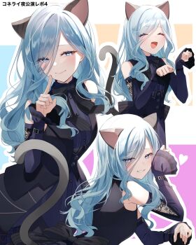 Rule 34 | 1girl, :d, animal ears, back bow, bare shoulders, black ribbon, blue background, blue eyes, blue hair, bow, cat ears, cat tail, closed mouth, commentary request, dress, eyes visible through hair, grin, hair over one eye, heart, highres, hinomori shizuku, index finger raised, long hair, looking at viewer, mole, mole under mouth, multiple views, neck ribbon, open mouth, outline, paw pose, pink background, pinstripe bow, pinstripe ribbon, project sekai, purple dress, ribbon, smile, tail, wanderlands k, white outline, yellow background