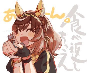 2girls beanie blush braid brown_hair buena_vista_(heroina_inocente)_(umamusume) buena_vista_(umamusume) chibi closed_eyes commentary_request fingerless_gloves gloves hair_between_eyes hair_ornament hairband hat highres holding horse_girl multiple_girls nakayama_festa_(umamusume) open_mouth sugomori_tsuru_(hana_tsuru_wo) translation_request umamusume white_background