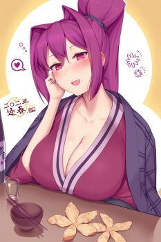 1girl absurdres alternate_costume blush bowl breasts chopsticks cleavage cup hair_intakes hair_ribbon happy_new_year heart highres japanese_clothes kimono large_breasts long_hair looking_at_viewer new_year orange_peel ponytail purple_hair red_eyes ribbon solo soukitsu spoken_heart under_night_in-birth very_long_hair yukata yuzuriha_(under_night_in-birth)