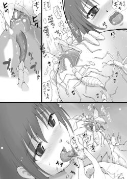 1girl blush bug chiba_tetsutarou greyscale infested_breasts bug monochrome nipple_penetration open_mouth oviposition saliva